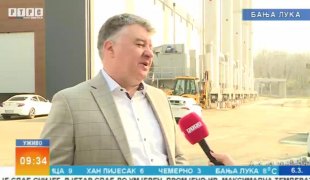 Јутарњи програм