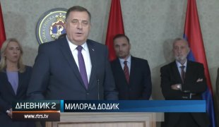 Дневник 2
