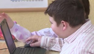 Квадрат на знање