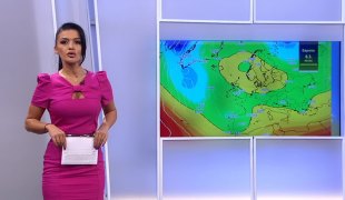 Временска прогноза