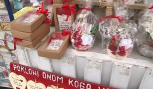 Јутарњи програм