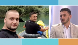 Јутарњи програм