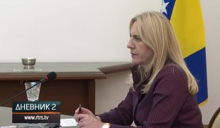 Дневник 2