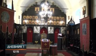 Дневник 1