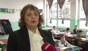 Квадрат на знање