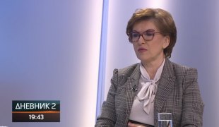 Дневник 2
