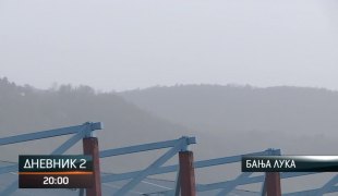 Дневник 2