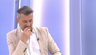Јутарњи програм