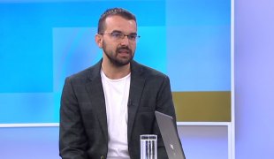 Јутарњи програм