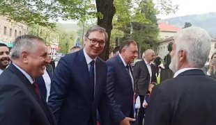 Вијести