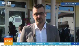Јутарњи програм
