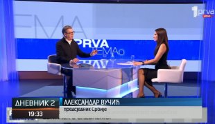 Дневник 2