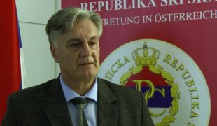 Вијести