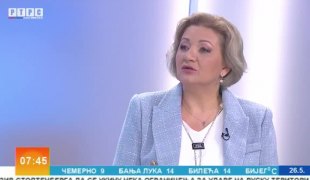 Јутарњи програм