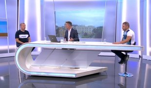Јутарњи програм