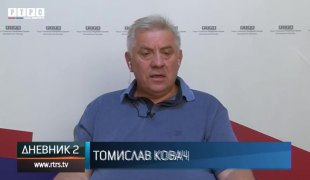 Дневник 2