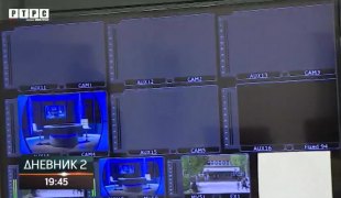 Дневник 2
