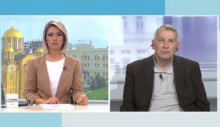 Јутарњи програм