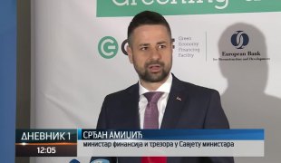 Дневник 1