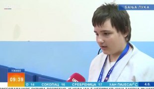 Јутарњи програм
