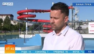 Јутарњи програм
