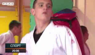 Спортски додатак
