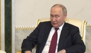 Печат