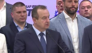 Печат