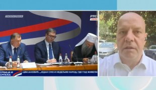 Јутарњи програм