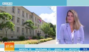 Јутарњи програм