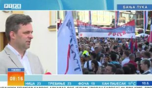 Јутарњи програм