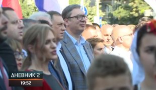 Дневник 2
