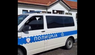 Вијести