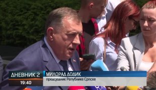 Дневник 2