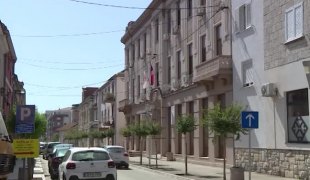 Печат