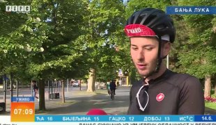 Јутарњи програм