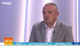 Јутарњи програм