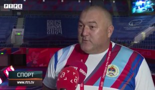 Спортски додатак