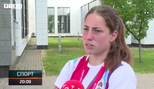 Спортски додатак