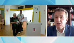 Јутарњи програм