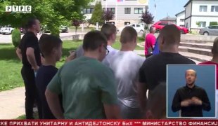 Српска Данас