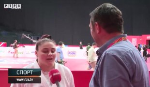 Спортски додатак