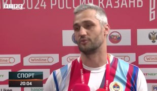 Спортски додатак