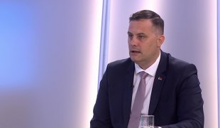 Јутарњи програм