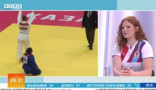 Јутарњи програм