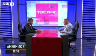 Дневник 3