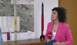 Јутарњи програм