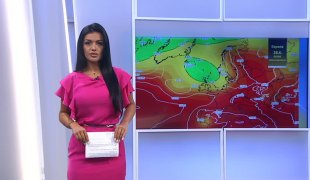 Временска прогноза