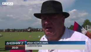 Дневник 2