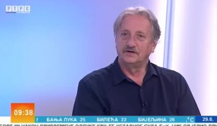 Јутарњи програм
